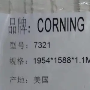 2320康宁大猩猩0.33-0.4-0.5-0.55高铝玻璃0.6-0.7现货