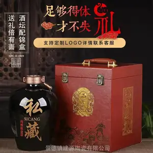 2500ml�վ�ƿ���� �������մɿվ�ƿ �����ܷ�ؾ�̳��