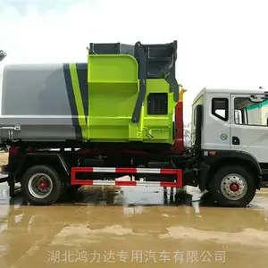 山西6方勾臂垃圾车价格20吨勾臂垃圾车价格