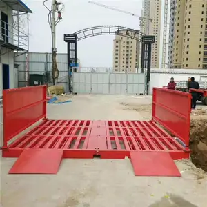 ��������ϴ��ƽ̨ ������еʯ�ϳ�ȫ�Զ�ϴ����