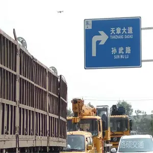 温州路宽 96 公路标志杆 警示标志杆 监控杆 全国供应