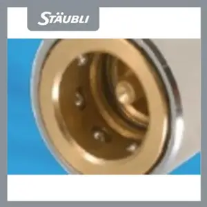 Staubli史陶比尔RMI模块式温度控制快速接头