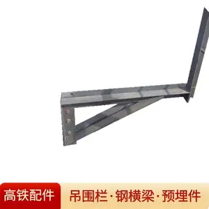 青海多元素粉末共渗吊围栏防锈耐腐蚀户外景观新选择