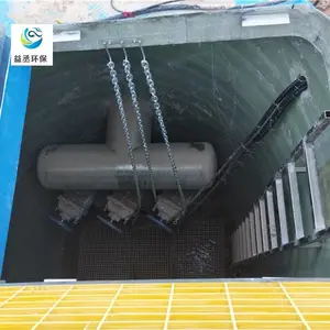 ���ͺ�����ˮ������һ�廯��վ