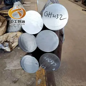 ��ǿ��GH3128�ְ�GH128������� ����ʱЧ ���׼��