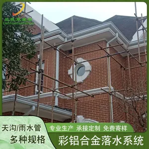 ����������ˮ�� ����Բ�� ���Ͻ��칵��Ʒ����