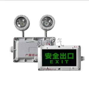 ������ȫ����ָ����led��ɢָʾ��BCJ �۳���������Ӧ��ͨ����־��