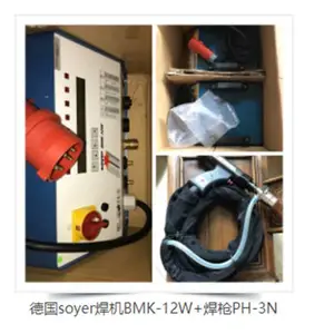 C64C100-50-2-400/440-64FRAKO电位器塑料块