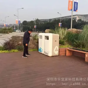 רҵ�����������Ͱ,��������Ͱ,��������������