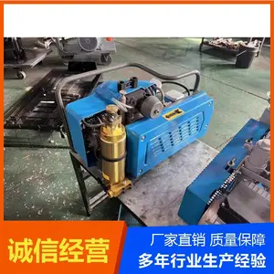 600L/min��©����������������