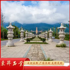 ʯ��ᤶ��� �¹Ŷ����� ��Ժ����ʯ������