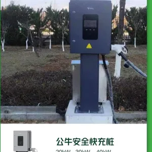 ��ţ��ҵ�޵�ר�õ�Դ ˫���ܱ����� 10KW 20KW 30KW����