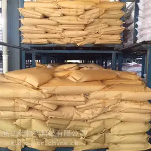 供应25KG聚羧酸减水剂粉剂高减水掺量低多少钱一吨