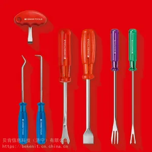 PB SWISS TOOLS经久耐用合金钢中心冲头锥形凹头冲针