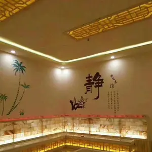 �㶫���ں�������װ������ʩ����ȫ����