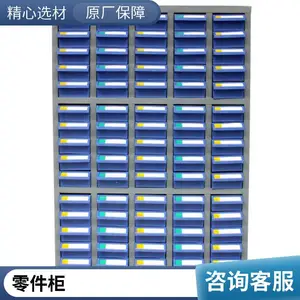30�������Ʒ�� 75��͸����������� ����Դ���趨��
