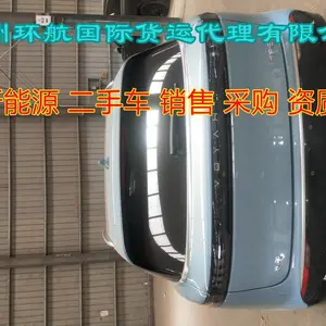 ����˹ר������ ���ֳ� ����Դ�������� ȫ��רҵ�ͷ�