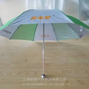 ���ƹ��ɡ����ɡ����ɡ ������ά�Ǽ� �������ܺ� ��ɹ����