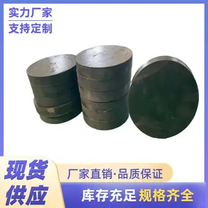 ��˳��������ʽ��֧����ˮ��֧������