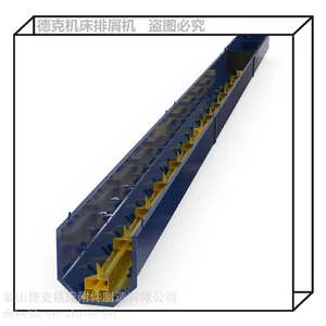 ��������VDR600����ʽ��м�� ����ʽ��м�� ʵ�幩Ӧ