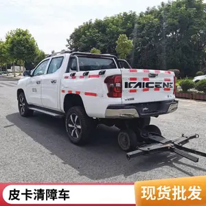 ����·����·ʩ�ȳ� С��Ƥ����Ԯ�� �����ϳ�