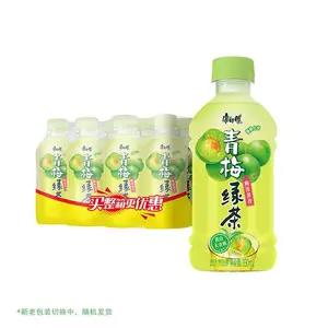 康师傅青梅绿茶小瓶330ml 重庆外卖商家 自助餐 清凉饮料配送公司