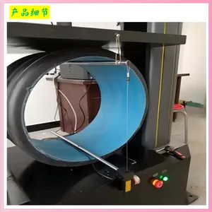 PP ���ϻ��նȲ��� PVC �����ܲĻ��ն������