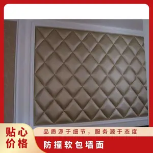 ǽֽ��ճ3d����ǽ��ש�ƿ���ǽΧ�׶�԰��ײ��ĭ����ǽ�淭��װ��