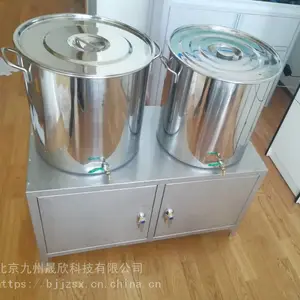 不锈钢过滤油桶、目数可选、可定制