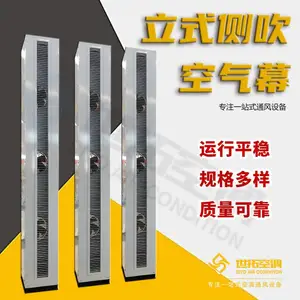 RM-2530LC-S�Ͳവ��ˮ��������ʽ�ȿ���Ļ ������ʽ�����ȷ�Ļ��