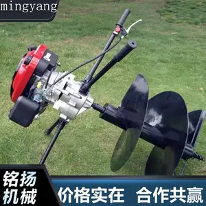 山地埋桩钻孔机 硬土地汽油挖孔机 小型电线杆钻眼机