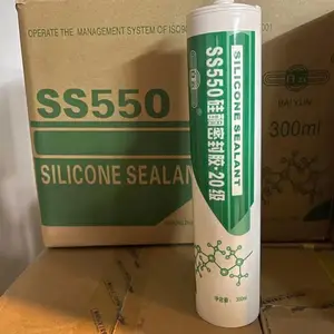 【中国名牌】【38年高品质】 白云牌密封胶厂 结构胶工厂 白云玻璃胶业