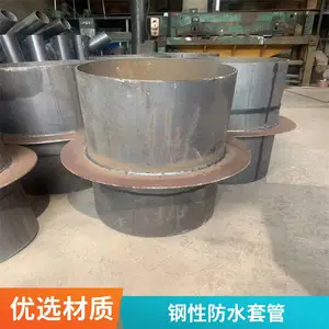 ��ˮ�׹� ��������ǽԤ��a�ͽ��ٴ����ֹˮ�׹ܰ�װ �ɶ���