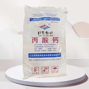 ʳƷ�� ����ɫ��ĩ״ �������� ţ�̱��ʼ� ����ͷ���Ӧ��