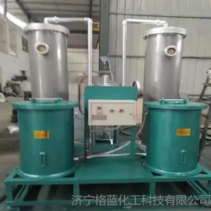 ��Ӧ�����ӽ������豸 ��ȴ���������ϳ�ϴ �䶳����ѧ����
