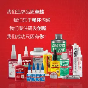 ��̩̩����MS930 935 937 939 9220 9360���Թ��������ִ��ܷ⽺