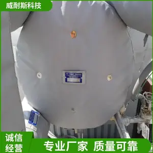����˹ ���ű��¼��� ������ȫ�������� ���һ�Դ ֧�ֶ���