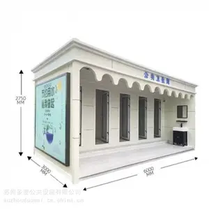 ���ݻ�����ʱ�������Ʒ��Ӧ