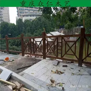 西充防腐木花架 防腐木葡萄架 景区防腐木平台栏杆施工安装 众仁木艺
