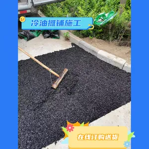 �����������޲�������/(0��-20��)ʩ������������