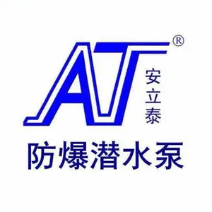 济宁安泰矿山设备制造有限公司