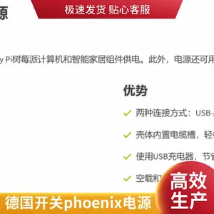 �¹������˹���ص�ԴQUINT-PS/1AC/24DC/40/WAphoenixcontactQUI