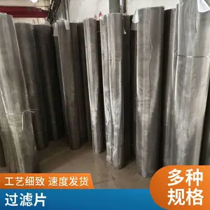 ������Ӧ 304 316������� 20Ŀ30Ŀ40Ŀ60Ŀ100Ŀ����ֹ�����