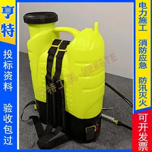 ɭ���������𱳸��˻�װ������ʽ��ѹ�����������ԭ�˻�ֱ��ˮǹ