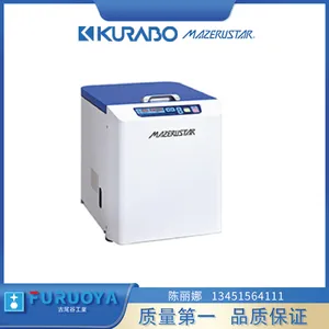 ��β�ȿ�湩ӦKURABO�ַ�/�ñ������ݻ�KK-10000�����KK-300SS