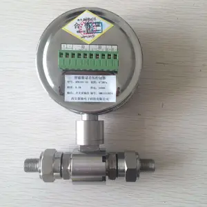 BPK104/105-23智能数显差压控制器