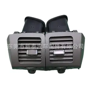 适用2004-2006款普拉多 2003-2009款雷克萨斯GX470 空调出风口 55650-60110