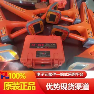 ©ˮ��ȫ���Ϲ����Ǹ߾���©ˮ��� AG-318C