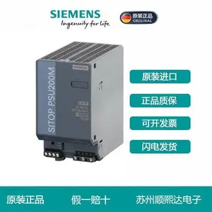 ������PLCģ��S7-1200SM1221 ����ģ��6ES7221-1BH32-0XB0���µ�����