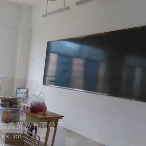 ����ѧУ�ڰ嶨�� �����ƶ��װ�ڰ� �ڰ�װ�